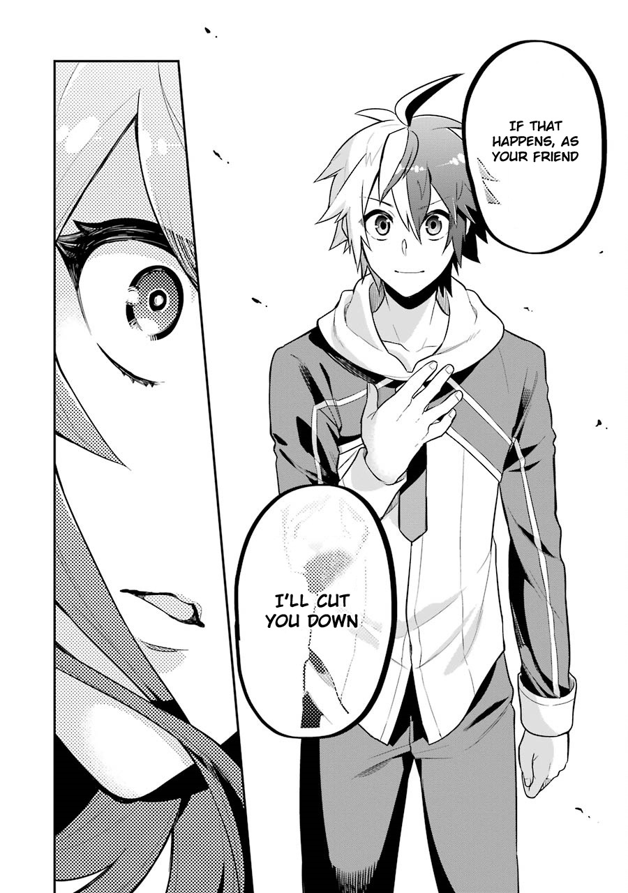 Eiyuu Kyoushitsu Chapter 1.2 42